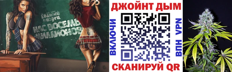 Купить наркотик аптеки Апшеронск КОКАИН  A-PVP  Марихуана  АМФ  Лсд 25  Меф 