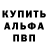 КЕТАМИН VHQ gegele40