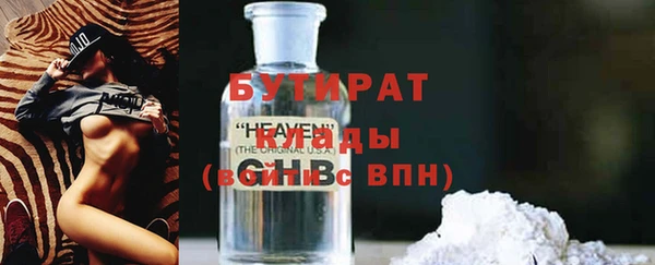 эйфоретик Алзамай