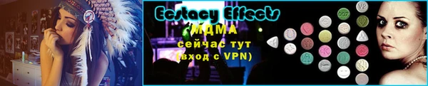 эйфоретик Алзамай