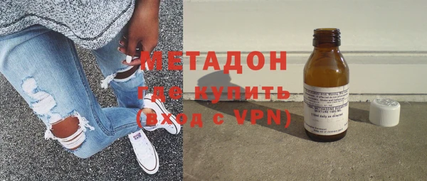 эйфоретик Алзамай