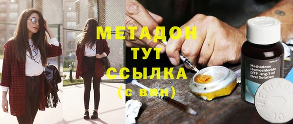 эйфоретик Алзамай