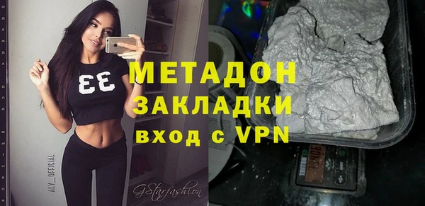 эйфоретик Алзамай