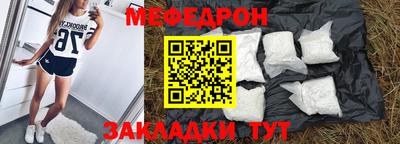 сатива Бузулук