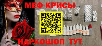 сатива Бузулук