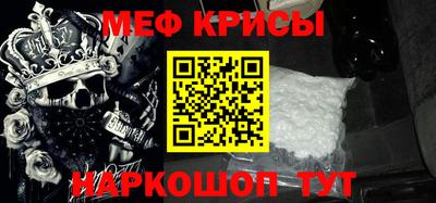 дмт Абинск