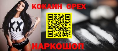apvp Бугуруслан