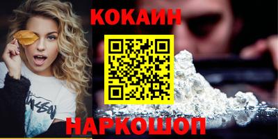 альфа пвп Азнакаево