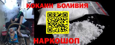 круглые Будённовск