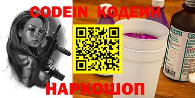 apvp Бугуруслан