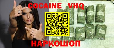 круглые Будённовск