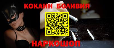 сатива Бузулук