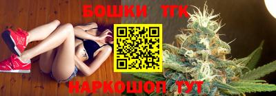 прущая мука Абакан