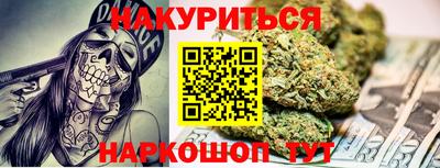 дмт Абинск