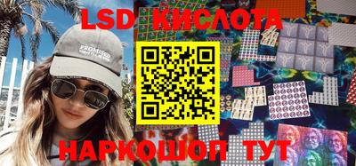 прущая мука Абакан