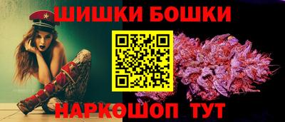 дмт Абинск