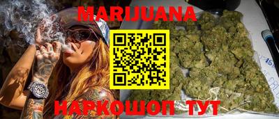 круглые Будённовск