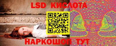 прущая мука Абакан