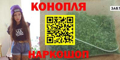 прущая мука Абакан