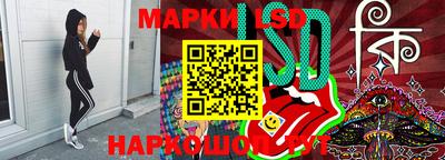 дмт Абинск