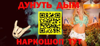 альфа пвп Азнакаево