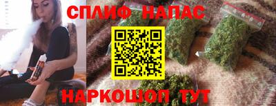apvp Бугуруслан