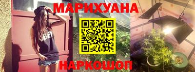 дмт Абинск