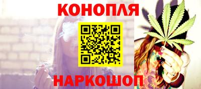 сатива Бузулук