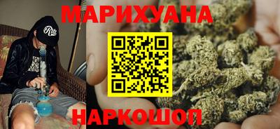 альфа пвп Азнакаево