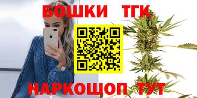 сатива Бузулук
