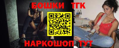 apvp Бугуруслан
