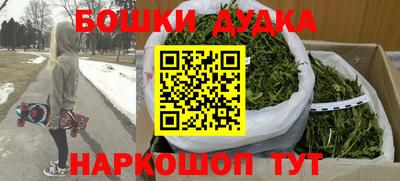 прущая мука Абакан