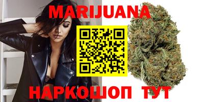 круглые Будённовск