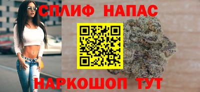 дмт Абинск