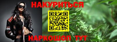 apvp Бугуруслан
