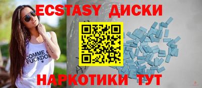 альфа пвп Азнакаево
