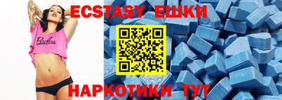 apvp Бугуруслан
