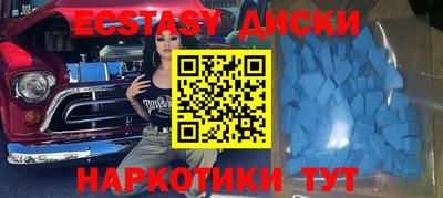 apvp Бугуруслан