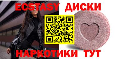 apvp Бугуруслан