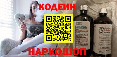 альфа пвп Азнакаево