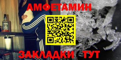 круглые Будённовск