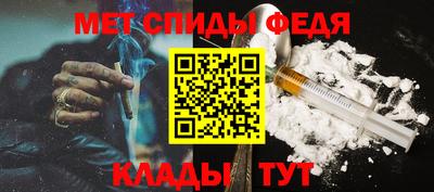 альфа пвп Азнакаево