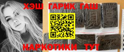 дмт Абинск