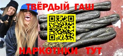 круглые Будённовск