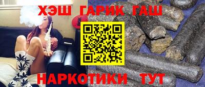 дмт Абинск