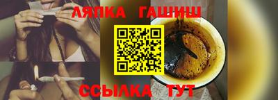 прущая мука Абакан
