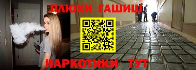 сатива Бузулук