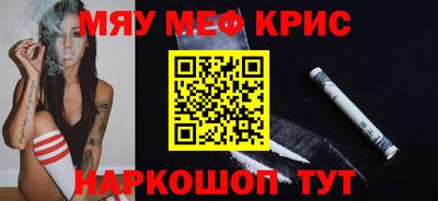 дмт Абинск