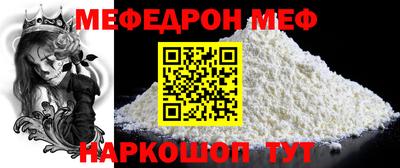 apvp Бугуруслан