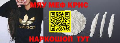 сатива Бузулук